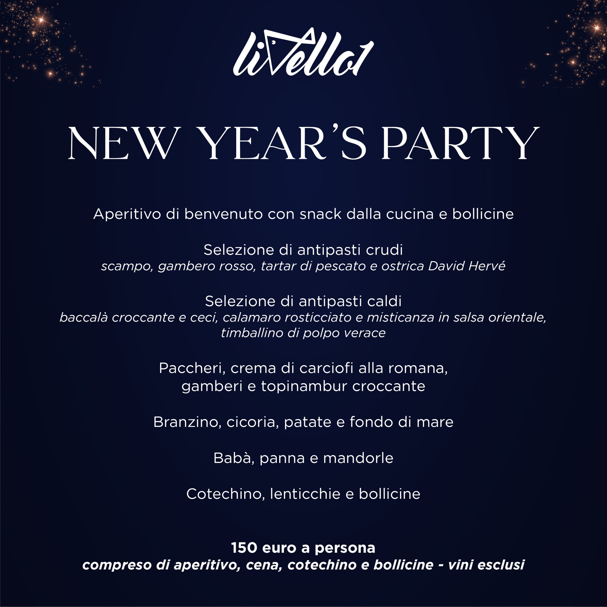 menu capodanno 2022